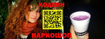 твердый Азнакаево