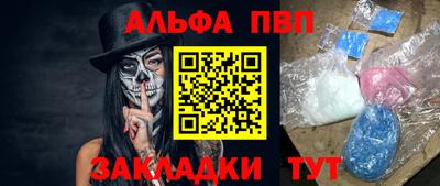 твердый Азнакаево