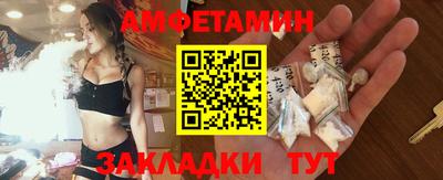 гашик Абакан