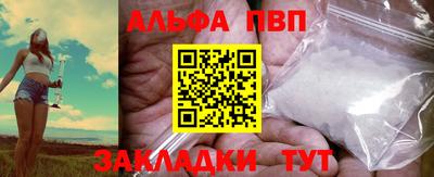 дмт Волжский