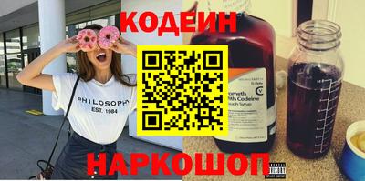 ешки Волгодонск