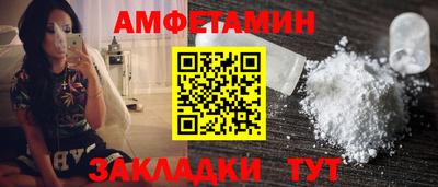 твердый Азнакаево