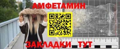 твердый Азнакаево