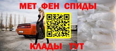 ешки Волгодонск