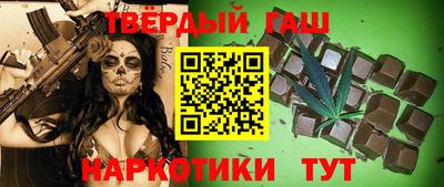 твердый Азнакаево