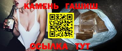 дмт Волжский
