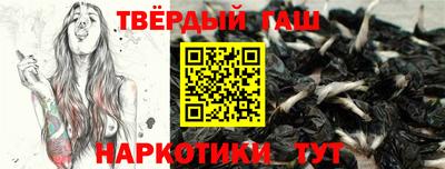 дмт Волжский