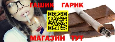 ешки Волгодонск