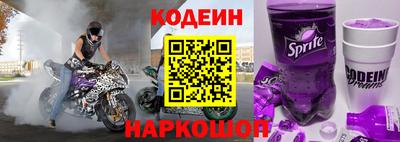 дмт Волжский