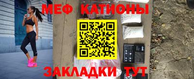 твердый Азнакаево