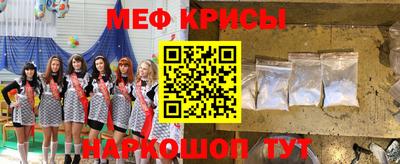 гашик Абакан