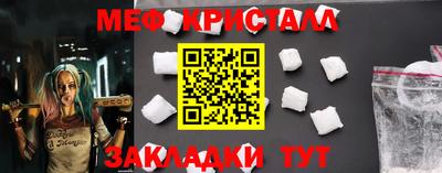 гашик Абакан