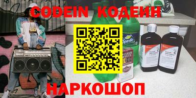 дмт Волжский