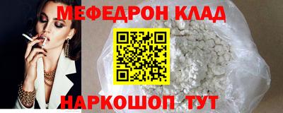 ALPHA PVP Балашиха