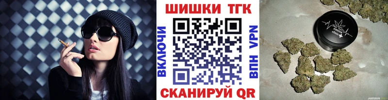 Каннабис сатива  Канаш 